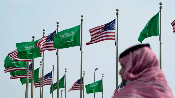 Saudi Arabia, US deepen trade and investment ties with $54 billion in FDI in 2023