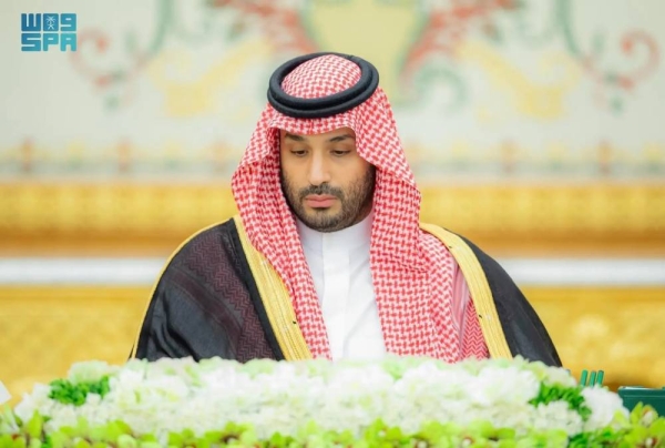 Saudi Arabia welcomes Trumps visit as it would bolster strategic partnership across diverse sectors