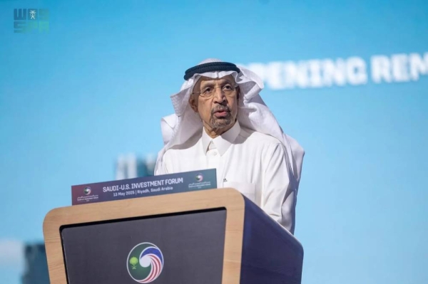Al-Falih: Saudi Arabia to deepen investment relations with US by pumping $600 billion over coming 4 years