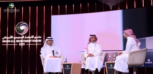 Al-Hoqail invites US investors to Saudi real estate sector