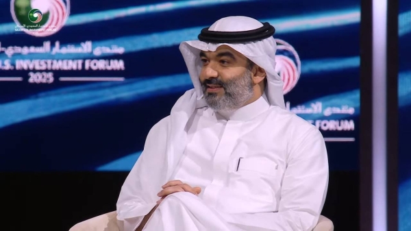 Saudi-US strategic partnership in artificial intelligence highlighted