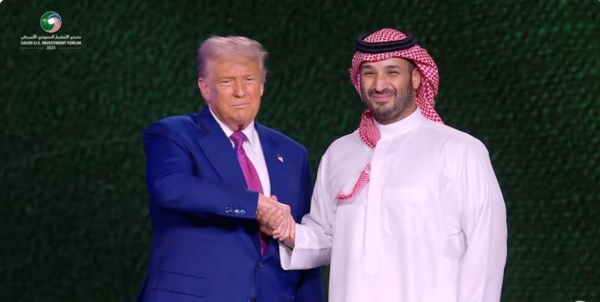 At Riyadh forum, Trump hails Saudi Arabia as the greatest nation in the world 