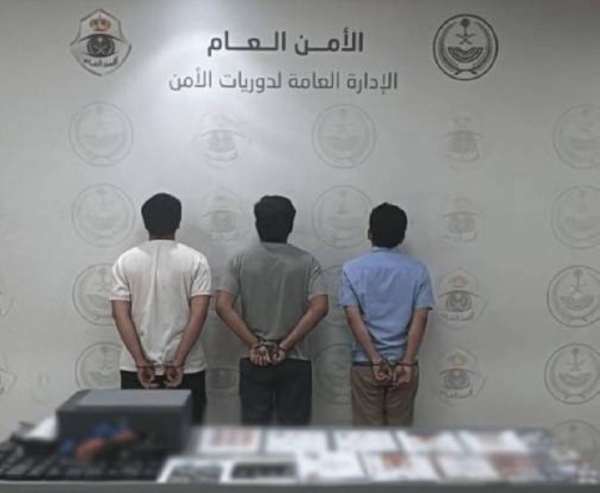 Security patrols in Makkah arrested three Indonesian residents for committing fraudulent acts related to Hajj campaign.
