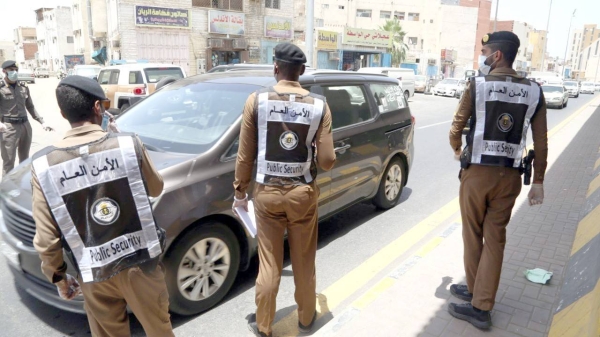 Saudi Arabia deports 11,763 illegal residents in a week