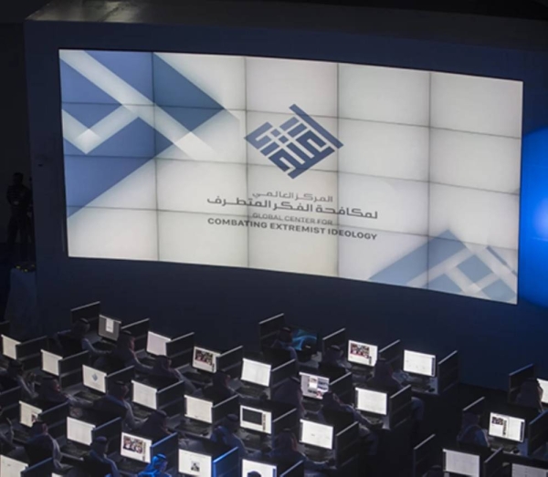 Etidal blocks 1.2 million extremist links that used to evade digital monitoring