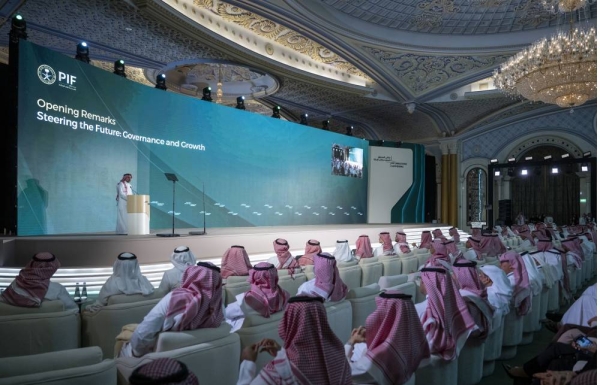 PIF chief calls for ecosystem mindset among directors at second Directors’ Gathering