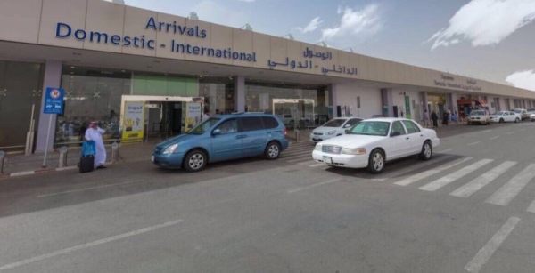 Hail airport set for expansion to accommodate 2.2 million passengers a year
