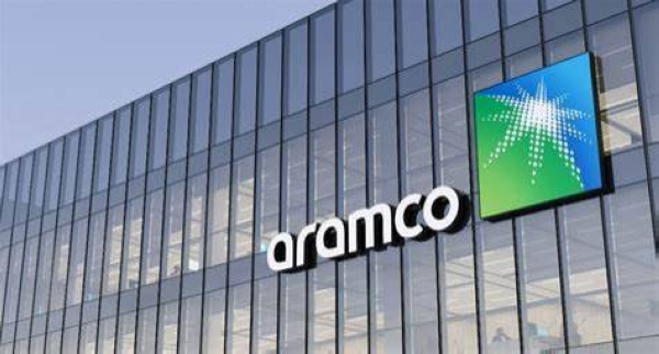 Aramco sets 2030 as new interim target to reduce carbon emissions intensity