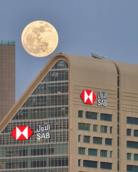 Saudi Awwal Bank and HSBC secure strategic mandate to power Riyadh Air’s expansion across Middle East and Asia