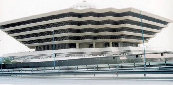 20 people penalized for transporting unauthorized pilgrims to Makkah