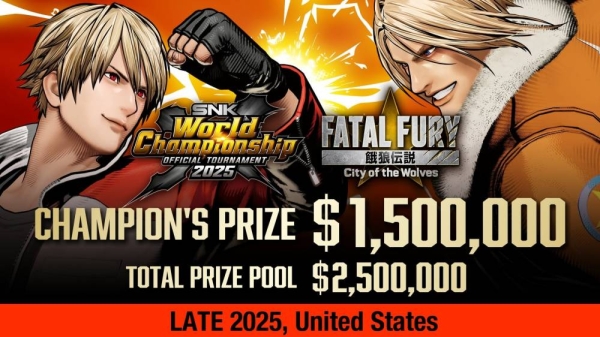 Games confirmed for the SNK World Championship 2025, SNK's global fighting game tournament!