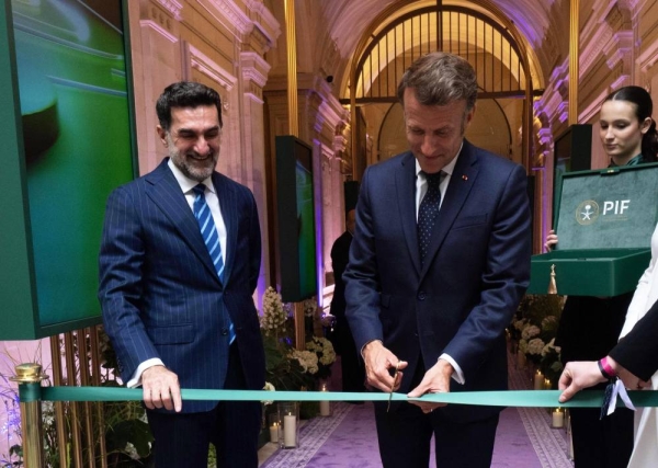 PIF opens Paris office to expand European investment footprint
