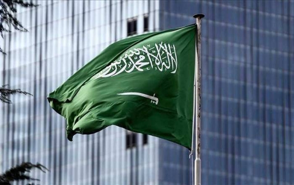 Saudi Arabia ranks second among G20 in the ICT Regulatory Tracker Index