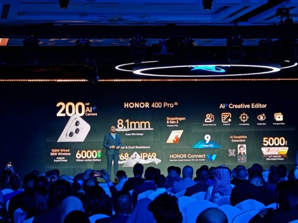 HONOR Reveals HONOR 400 Series with Groundbreaking 200 MP AI Camera and AI Creative Editor