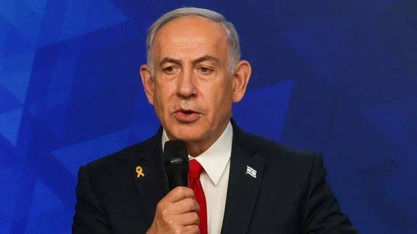 Israel's PM has accused the leaders of the UK, France and Canada of being on the wrong side of history