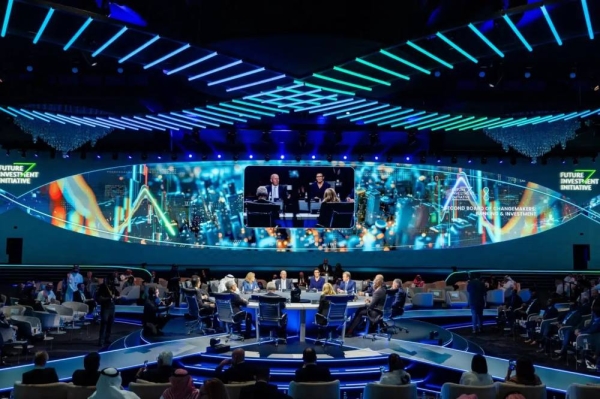 FII9 to convene global leaders in Riyadh to redefine investment in an era of paradox