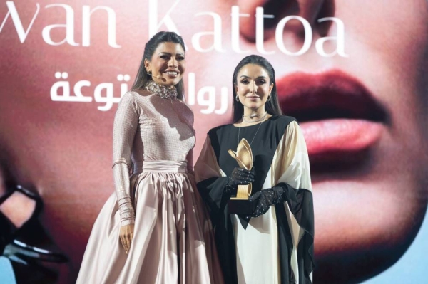 Saudi Fashion Awards spotlight homegrown creativity as Rawan Kattoa, Abadia, and Talida Tamer honored