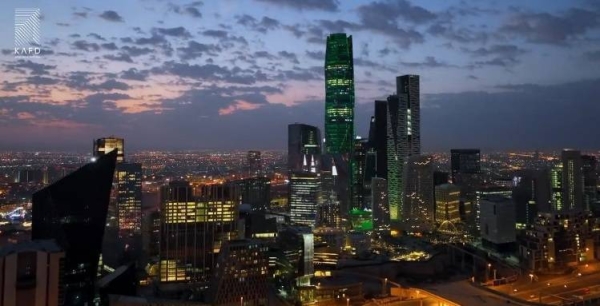 Saudi Insurance Authority strips licenses from 28 insurance firms in sector shake-up