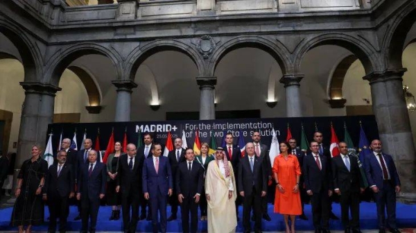 The Madrid meeting comes as Israel’s aid blockade fuels a looming famine amid relentless bombing of Gaza