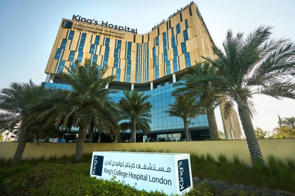 One donor liver, two lives saved — groundbreaking split liver transplant at King’s College Hospital, Dubai