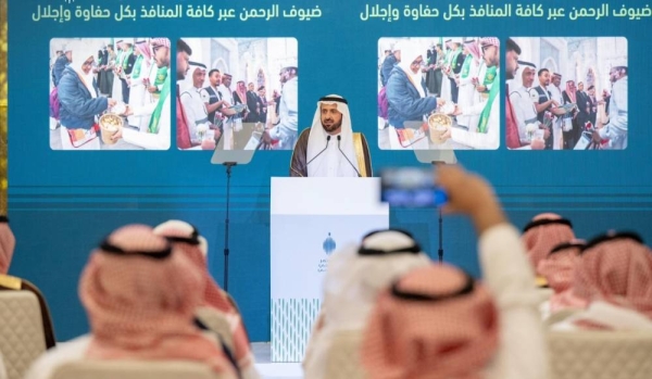 Minister of Hajj and Umrah Tawfiq Al-Rabiah addressing government press conference in Riyadh on Monday​​​​​​​.