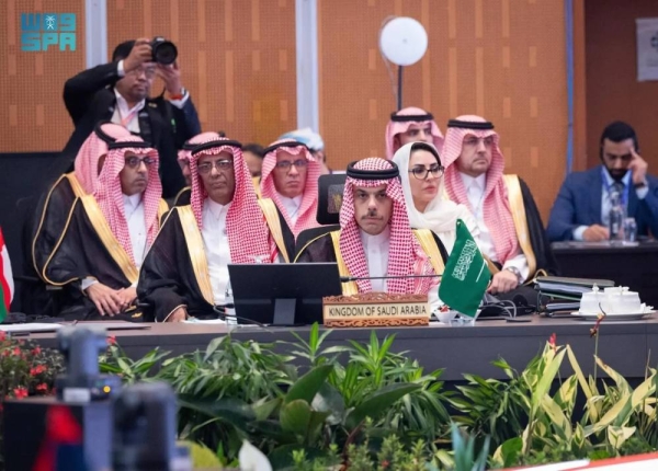Minister of Foreign Affairs Prince Faisal bin Farhan addressing the second GCC-ASEAN summit in Kuala Lumpur on Tuesday.