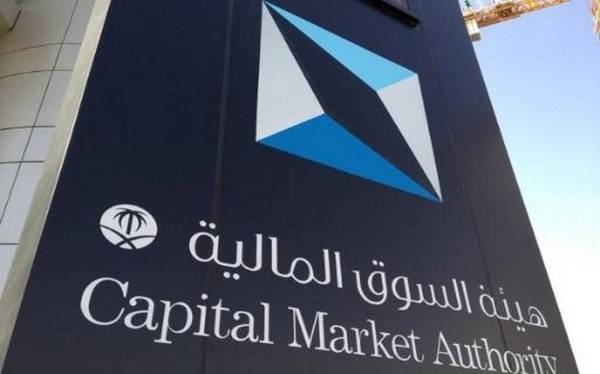 The Saudi Capital Market Authority (CMA) has referred a number of suspects to the Public Prosecution for their violation of the CMA regulations.
