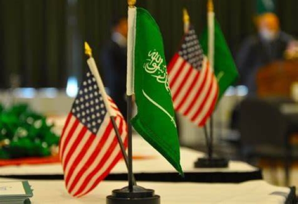 Saudi Arabia and US sign security cooperation agreements