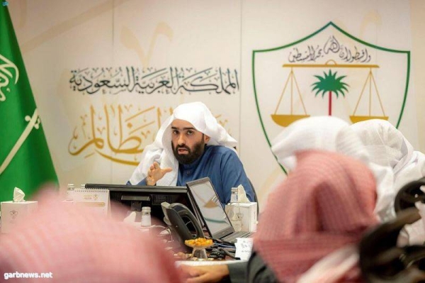 يتحرك القضائي السعودي نحو التحول الرقمي الكامل