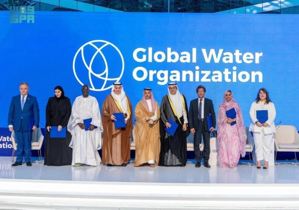 Minister of Foreign Affairs Prince Faisal bin Farhan and Minister of Environment, Water and Agriculture Abdulrahman Alfadley attend the ceremony of signing the Global Water Organization Charter in Riyadh on Wednesday.