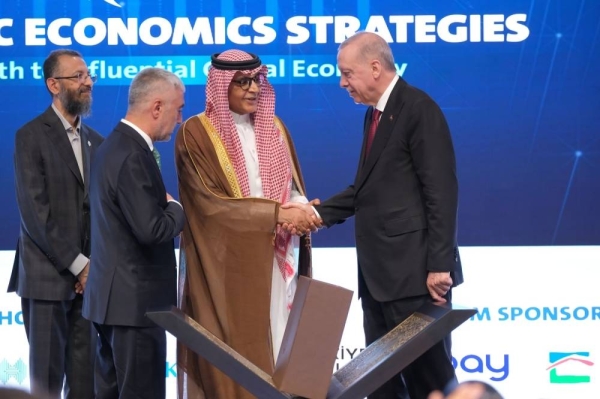 Abdullah Saleh Kamel, Chairman of the Board of Trustees of the Al Baraka Forum, speaking at the opening session of the summit.