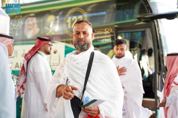 Second group of Gaza pilgrims arrives under King Salman’s guest program