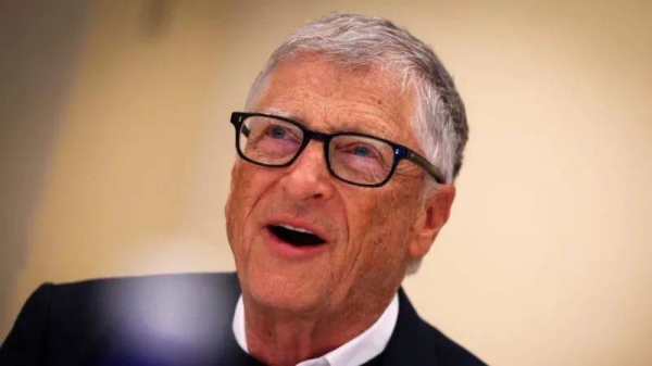 Bill Gates, who founded tech giant Microsoft, is the fifth-richest person in the world