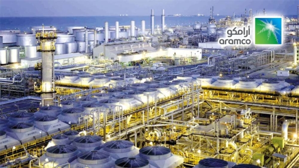 Saudi Aramco completes $5 billion bond issuance