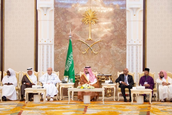 Saudi Crown Prince and Prime Minister Mohammed bin Salman attends the annual Hajj reception at the Mina Palace on Saturday.