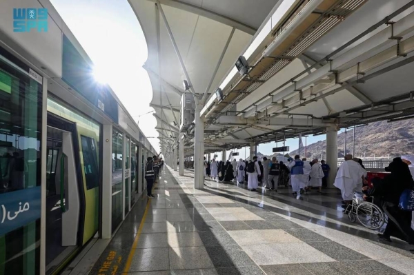 The Saudi Arabia Railways (SAR) transported approximately 1.87 million passengers, including pilgrims and Hajj officials, with operating 2,154 trips during the Hajj 2025.