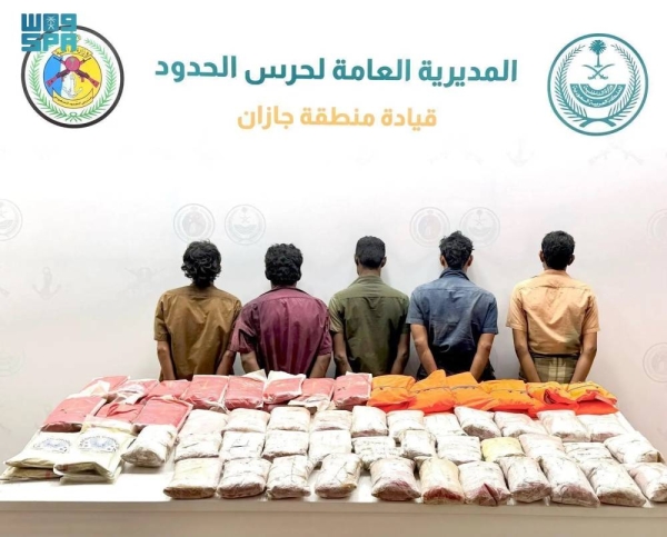 In connection with the drug seizures, 2,411 individuals were arrested, and they include 1,518 of Ethiopian nationals and 842 of Yemeni nationals.

