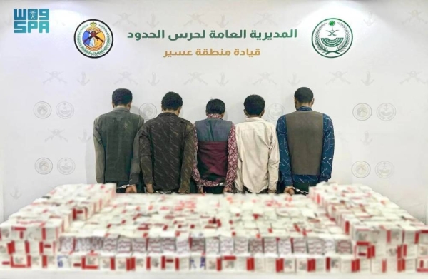 In connection with the drug seizures, 2,411 individuals were arrested, and they include 1,518 of Ethiopian nationals and 842 of Yemeni nationals.
