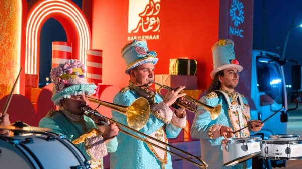 Mobile Festival across Riyadh features Dar wa Emaars annual Eid Al Adha celebration