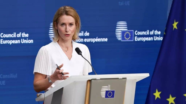 Kaja Kallas has spoken against the idea of the United States direct involvement in the military escalation between Israel and Iran