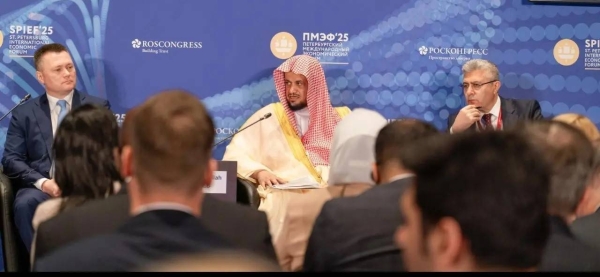  
Attorney General: Rapid growth in Saudi legislative environment boosts investment climate