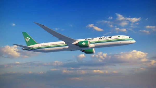 Second Saudi Airlines flight diverted in Indonesia over bomb threat in one week