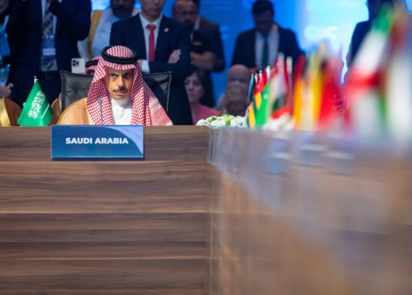 Saudi Arabia condemns Israeli strikes on Iran, urges return to negotiations