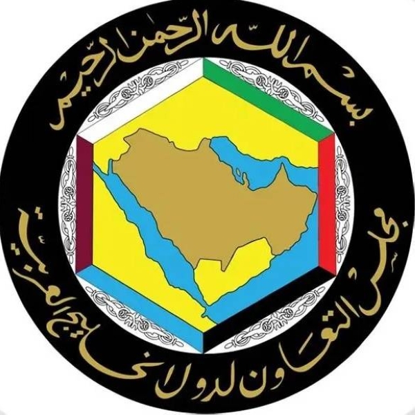 GCC General Secretariat assures detection of no abnormal radiation