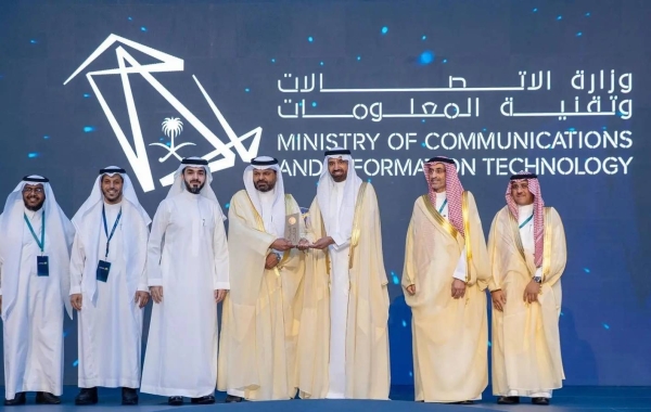 Al-Rajhi: Employee engagement rate in public sector reaches 83.4%