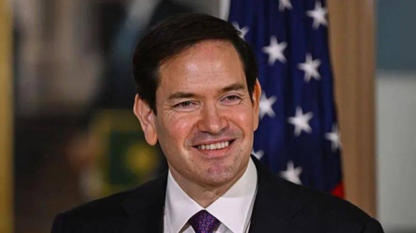 US asks China to stop Iran from closing Strait of Hormuz