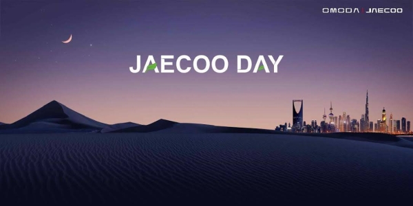 From JAECOO 7 to JAECOO 5: JAECOO revolutionizes Saudi Mobility Experience with a Comprehensive Product Matrix