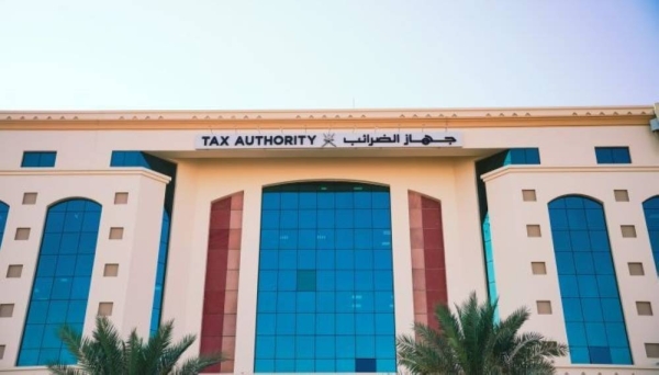 Oman to introduce 5% income tax on high earners by 2028