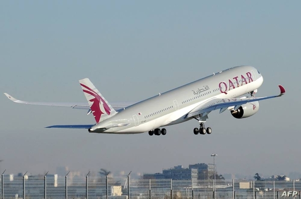 Qatar temporarily closes airspace amid regional tensions