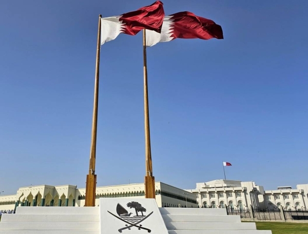 Qatar condemns Iranian missile attack on Al-Udeid Air Base; vows right to respond